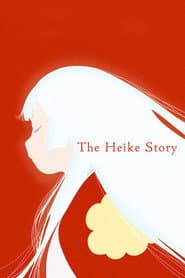 Póster de Heike Monogatari