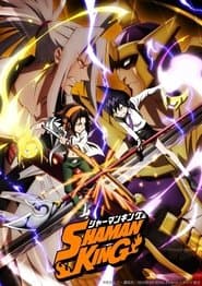 Pôster de Shaman King