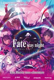 Poster for Fate/stay night: Heaven's Feel III. Spring Song