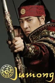 Póster de Jumong