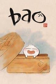 Pôster de Bao