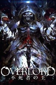 Pôster de Overlord: O Rei Zumbi