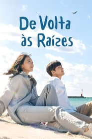 Poster for De Volta às Raízes