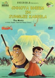 Pôster de Chhota Bheem