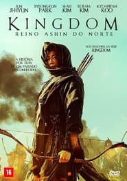 Pôster de Kingdom: Ashin of the North