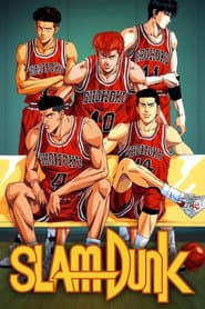 Affiche de Slam Dunk