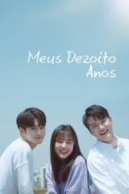 Affiche de Meus Dezoito Anos