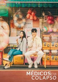 Affiche de Aux grands maux…
