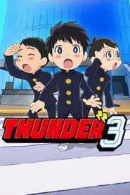 Pôster de Thunder 3