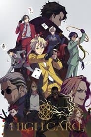 Pôster de HIGH CARD