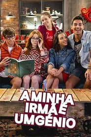 Poster for אחותי קפצה כיתה
