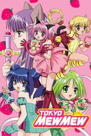 Affiche de Tokyo Mew Mew