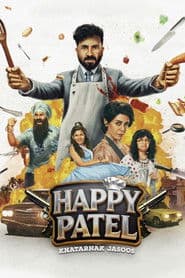 Pôster de हैप्पी पटेल: ख़तरनाक जासूस