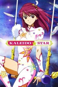 Poster for Kaleido Star