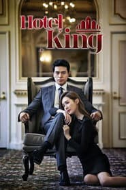 Affiche de Hotel King