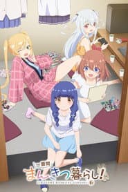 Poster for Ichijyoma Mankitsu Gurashi!