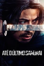 Pôster de Até o Último Samurai