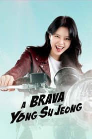Poster for A Brava Yong Su Jeong