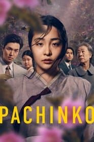 Pôster de Pachinko