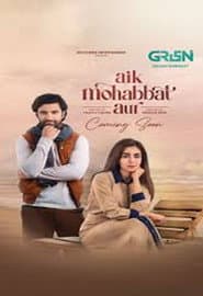 Pôster de Aik Mohabbat Aur