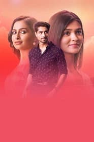 Poster for Yeh Rishta Kya Kehlata Hai