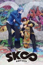 Pôster de SK8 the Infinity