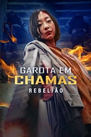Affiche de The Witch : 1ère partie. Subversion