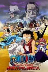 Poster for One Piece: Saga de Alabasta