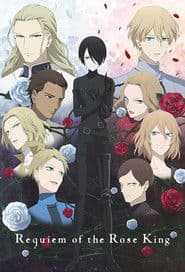 Affiche de Le Requiem du Roi des Roses