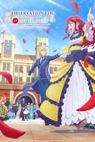 Póster de Jishou Akuyaku Reijou na Konyakusha no Kansatsu Kiroku.