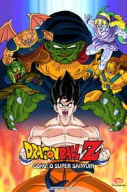 Pôster de Dragon Ball Z: Goku, o Super Saiyajin
