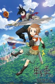 Póster de Senyuu