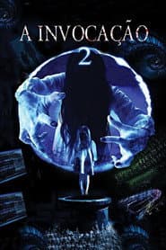 Poster for Sadako 3D 2