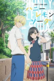 Poster for Honey Lemon Soda