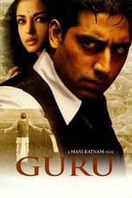 Affiche de Guru