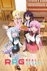 Póster de RPG Fudousan