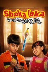 Pôster de शाका लाका बूम बूम