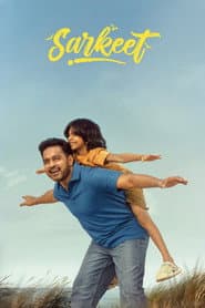 Poster for സർക്കീട്ട്