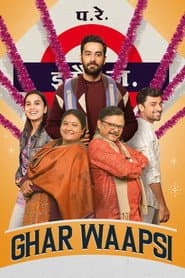 Affiche de घर वापसी