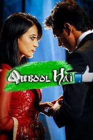 Pôster de Qubool Hai