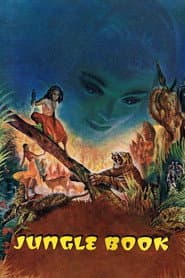 Póster de El libro de la selva