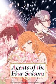 Póster de Shunkashuutou Daikousha: Haru no Mai