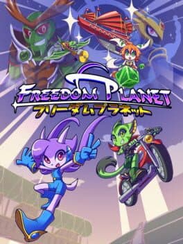 Pôster de Freedom Planet