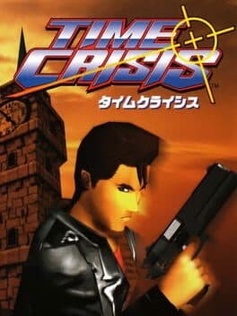 Pôster de Time Crisis