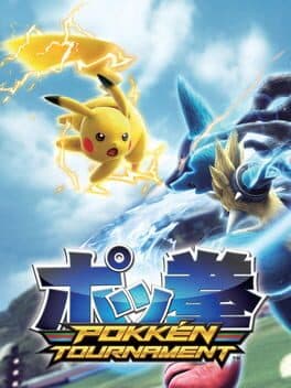 Pôster de Pokkén Tournament