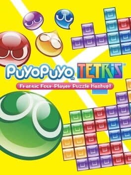 Pôster de Puyo Puyo Tetris