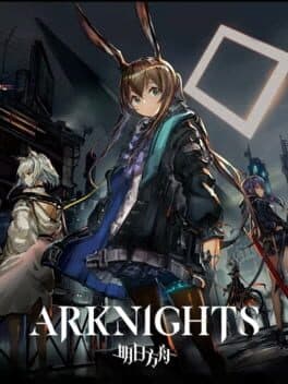 Pôster de Arknights