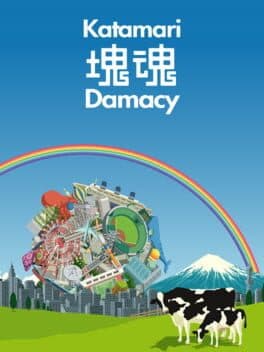 Pôster de Katamari Damacy