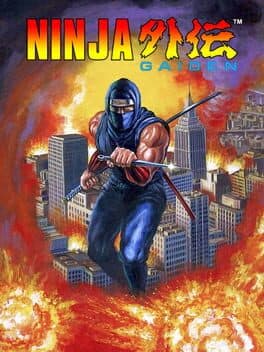 Pôster de Ninja Gaiden